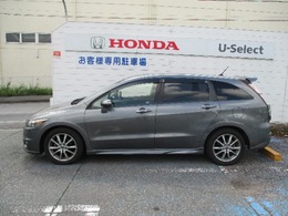 総額表示は当社管轄千葉県内ナンバーの価格になっております。