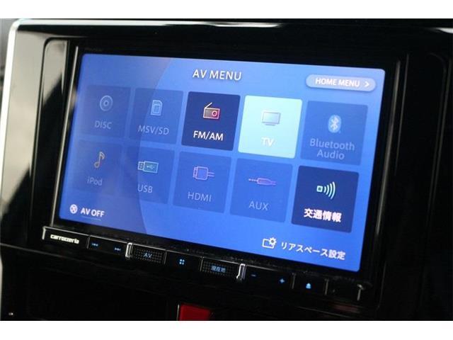 【カロッツェリア8型ナビ】フルセグテレビやBluetoothの使用できますので楽しくドライブができます！