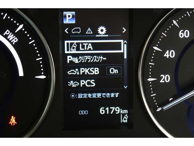 【クリアランスソナー】警告音と表示で、障害物の確認をアシスト♪縦列駐車時や駐車場・車庫などでの取り回しをサポートします。