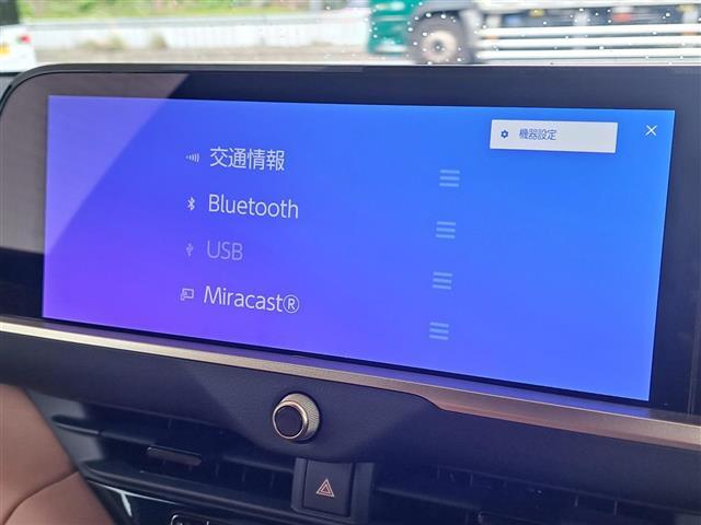 【カーナビ】ナビ利用時のマップ表示は見やすく、いつものドライブがグッと楽しくなります！