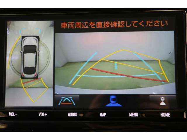 ハンドル操作にあわせてガイドラインが変化するバックカメラ搭載。後退時に後方が見えるのは安心ですね。全方位モニターも搭載しているので、周囲の状況を確認しながら駐車出来ます。慣れない場所でも心強いですよ。