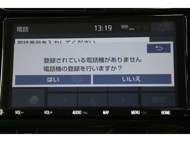 Bluetooth機能搭載。車とスマホやiPhoneをペアリングしておけばハンズフリー電話はもちろん、スマホやiPhone内の音楽を車のスピーカーで流すこともできますよ。