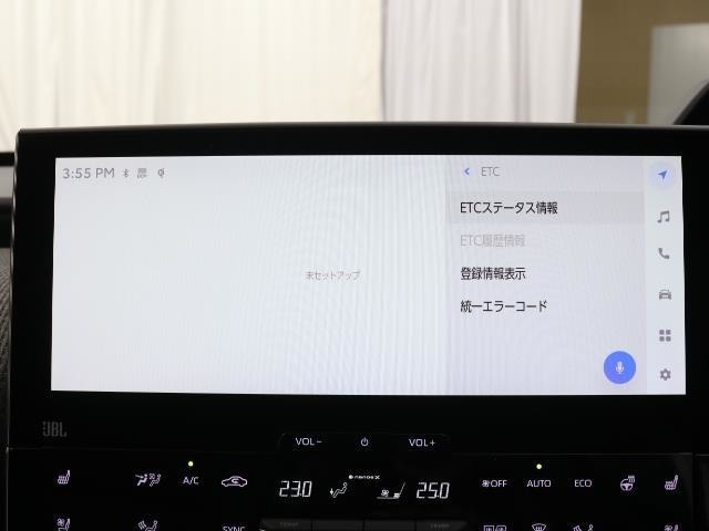 ナビ画面に連動したETCが付いてるので過去に利用した利用料金も一目で分かっちゃいます。　ETCの抜き忘れ、挿し忘れも警告してくれるので防犯、事故対策に安心ですね。