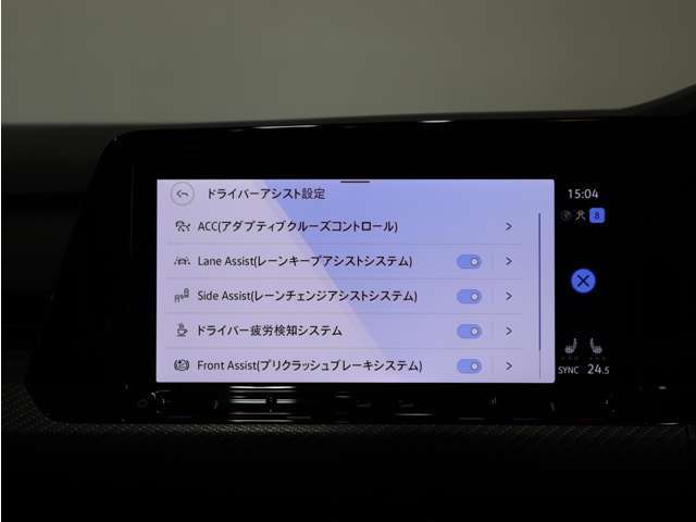 展示車両に試乗頂けるお車もございます。、乗り心地やドライビング性能もご確認いただけます。詳しくはスタッフまでお気軽にお問い合わせください！