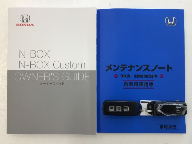 豊富に在庫を取り揃えています！軽自動車からミニバン、セダン、SUV、話題のハイブリッド車など続々入荷しております！