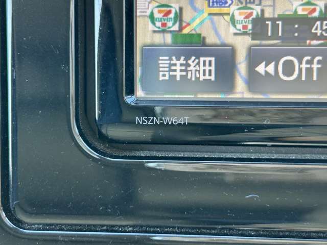 【各種ローン取扱】各種ローンの取り扱いもございます。頭金は0円から/最長120回10年払いでお電話での審査のご対応も可能です。もちろん、お付き合いのある金融機関のローンをお使い頂いてもOKです。