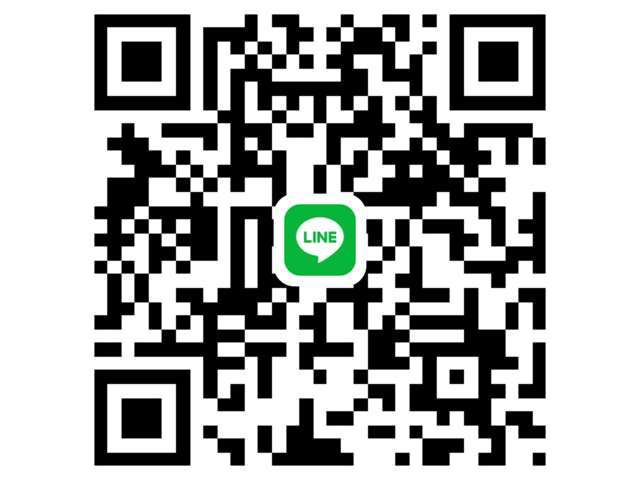 LINEですぐにお見積もり！是非ご連絡ください！