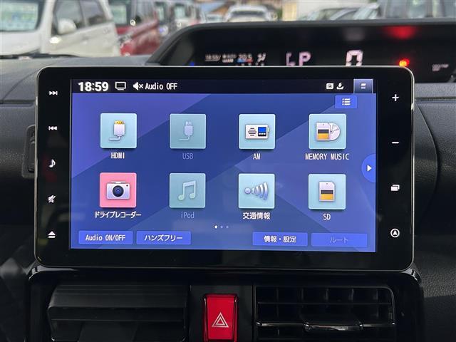 【純正ナビ】運転がさらに楽しくなりますね！！　　◆DVD再生可能◆フルセグTV◆Bluetooth機能◆ミュージックサーバー