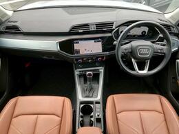 高度な訓練・教育を受けたAudi専門のテクニシャンが、100項目にもおよぶ精密な点検を実施。すべてをクリアしたAudi車だけがあなたのお手元に届けられます。