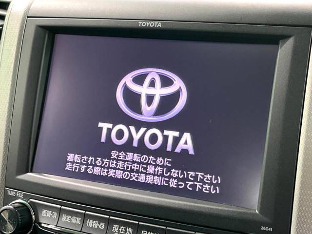 【メーカー純正ナビ】インテリアに溶け込むスタイリッシュな「専用設計」メーカーナビを装備♪視認性や操作性など基本性能にも優れ、より上質なカーライフをお楽しみいただけます。