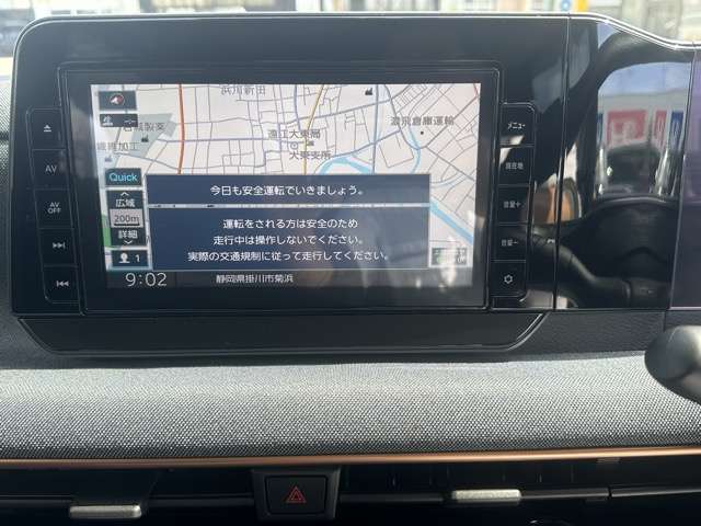 ★料金のお支払いは納車日の前日迄で大丈夫です！契約後最長3ヶ月まで当社にて保管できます。欲しい車が在庫である時がお買い得です！在庫の確保はお早めに！