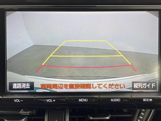 ローン最長120回払いまでお選びいただけます！月々の支払いも安心！！オートローンご利用希望の方はご都合にあった内容でご利用くださいませ！