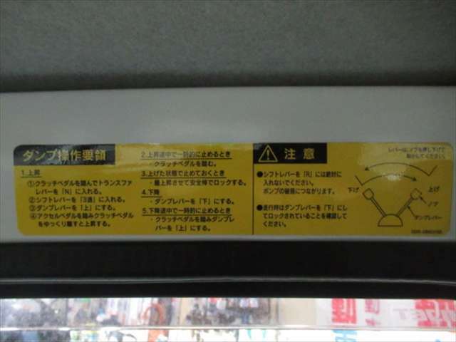 ヤマダ電機苗穂店さん隣、旧お宝倉庫跡ですのですぐわかります！