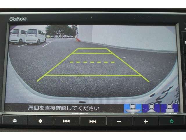 ☆バック時に後方がリアルタイム映像で確認☆駐車時や夜間のバック時に大活躍☆運転スキルに関わらず必須装備☆