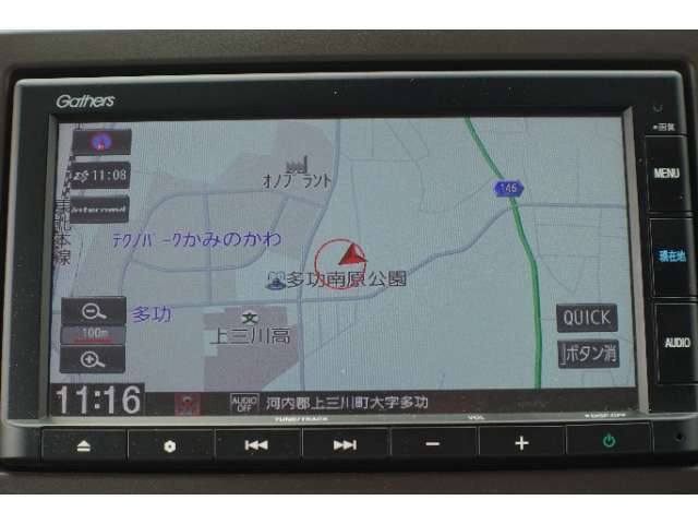 ☆ホンダ純正ギャザズナビ☆初めての道でも安心・快適なドライブをサポート☆