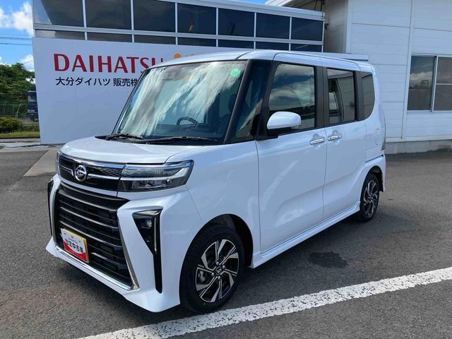 車両本体価格30万円以上（消費税込み）の国産全銘柄自家用車・軽乗用・軽貨物・小型乗用対象です。