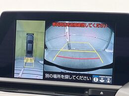 【パノラミックビューモニター】専用のカメラにより、上から見下ろしたような視点で360度クルマの周囲を確認することができます☆死角部分も確認しやすく、狭い場所での切り返しや駐車もスムーズに行えます。