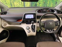 グループ総在庫数約30，000台！！全国の系列店からメーカー・車種問わずご紹介出来るので、あなたにピッタリのお車が見つかるはずです♪まずはお問い合わせ下さい☆