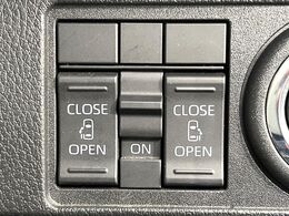 【両側パワースライドドア】スマートキーや運転席のスイッチで後席両側スライドドアの開閉が可能♪電動だから力を入れてドアを開ける必要が無く、小さなお子様でも簡単に開け閉めでき快適です♪
