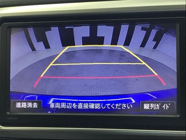 バックカメラ付きで後方の確認も安心です！スムーズな駐車・車庫入れをサポートいたします！