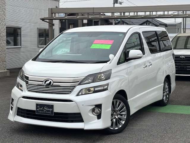 お問合わせは フリーダイヤル：　0078-6002-180799 までお気軽にご連絡下さい。