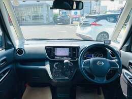 クリーニング済みで綺麗な室内空間