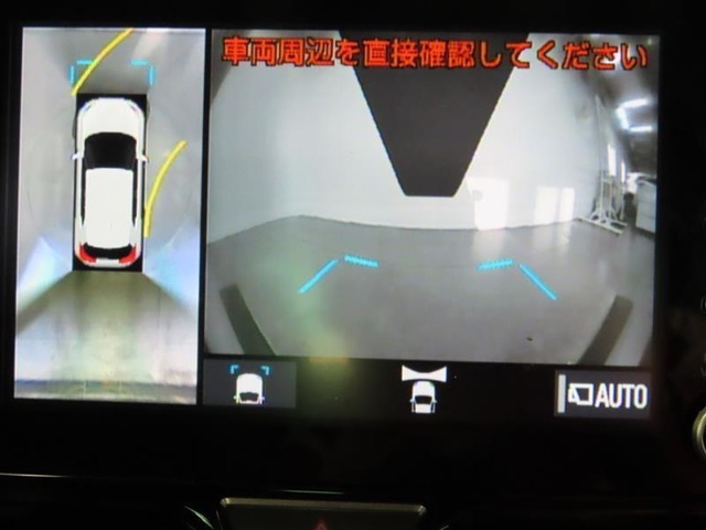 フロントカメラ映像です、前側視野の悪い所で役立ちます、運転初心者も熟練者も必須の機能ですよ！