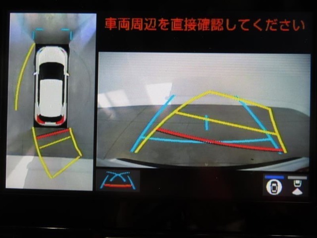 バックガイドモニターで、後方を確認しながら安心して駐車することができます。運転初心者も熟練者も必須の機能ですよ！