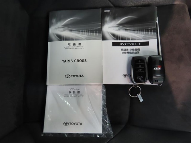 メンテナンスノート付きです。過去の整備記録を確認したり、お車の状況にあった整備をすることに役立ちます。