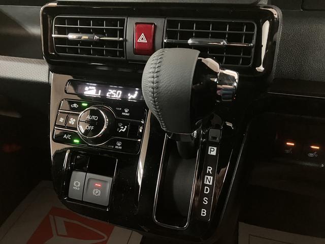 【オートエアコン】車内の温度を設定した温度に保ってくれるオートエアコン☆急な温度変化が避けられるので赤ちゃんや小さなお子様が同乗時も安心です♪