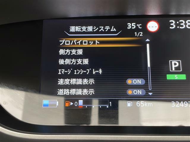 【オートローン】支払い回数が120回払い可能！ボーナスの併用払いが選べ、6回から120回払いまで自由に設定出来ます。