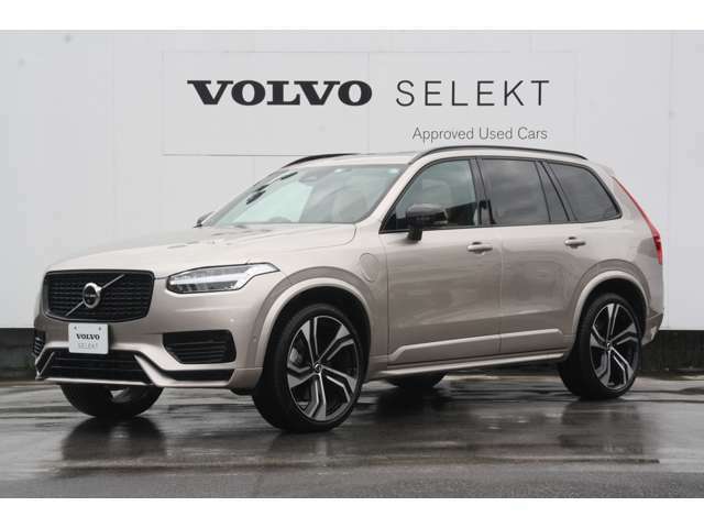 XC90 Recharge Ultimate T8 AWD plug-in hybrid