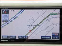 ストラーダナビ　CN-S300WD　フルセグテレビ　ブルートゥースオーディオ　DVD再生　バックカメラ