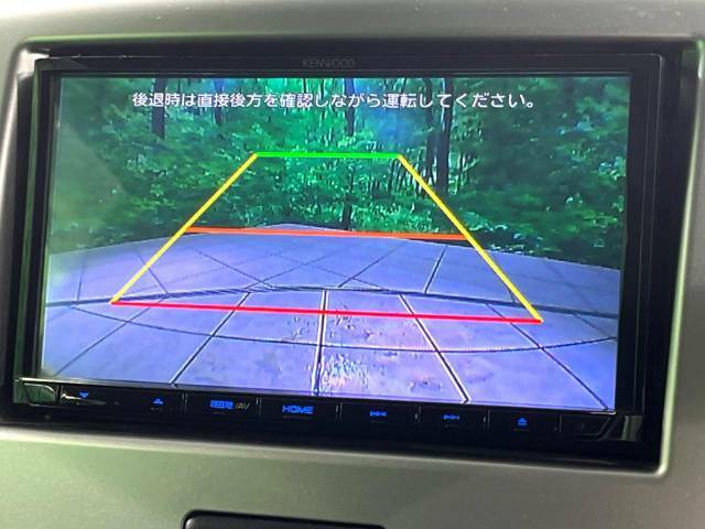 【バックカメラ】駐車時に後方がリアルタイム映像で確認できます。大型商業施設や立体駐車場での駐車時や、夜間のバック時に大活躍！運転スキルに関わらず、今や必須となった装備のひとつです！