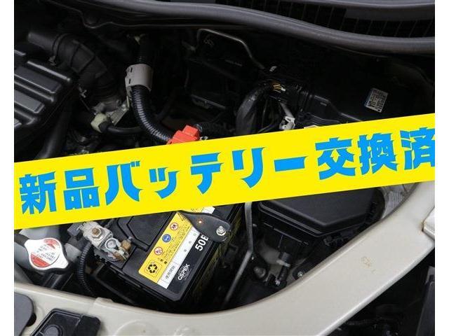 3、コンピューター診断