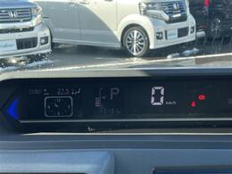 プライム市場上場！ガリバーグループは全国約460店舗※のネットワーク！※2022年5月現在