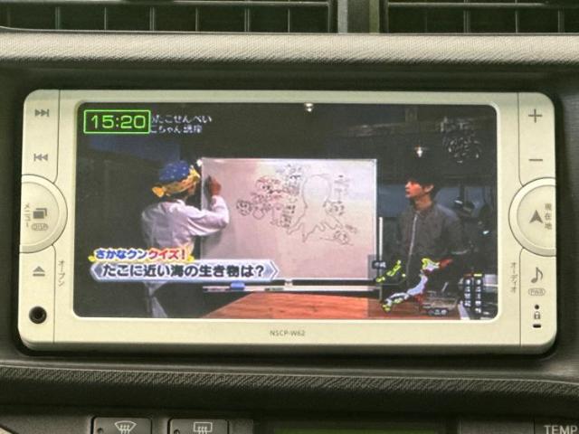 分割でのお支払いをご検討のお客様！まずはお見積りだけでも是非お問い合わせください！お客様に最適なお支払いプランをご提案いたします！