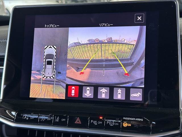 【全周囲モニター】を装備しております。全周囲カメラで危険察知。狭い駐車場でも安心して駐車できますね。
