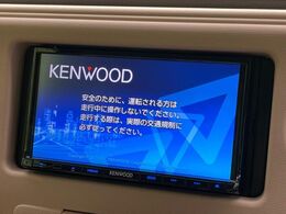 【ナビゲーション】使いやすいナビで目的地までしっかり案内してくれます。各種オーディオ再生機能も充実しており、お車の運転がさらに楽しくなります！！