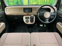 グループ総在庫数約30，000台！！全国の系列店からメーカー・車種問わずご紹介出来るので、あなたにピッタリのお車が見つかるはずです♪まずはお問い合わせ下さい☆