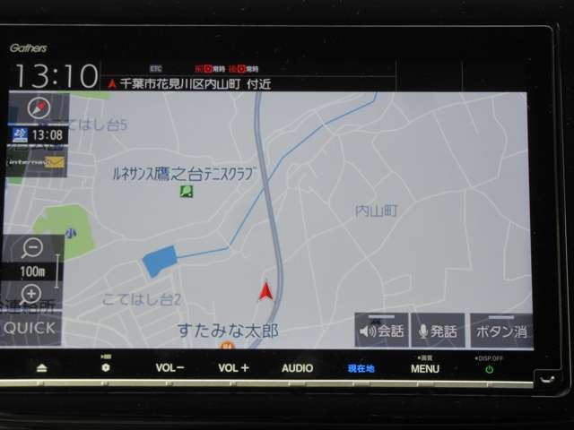 ディスチャージランプとは、ハロゲンライトに代わる新世代のランプで、従来のハロゲンライトに対し消費電力半分、明るさ2倍、耐久性5倍、お値段10倍。青白い閃光が特徴。