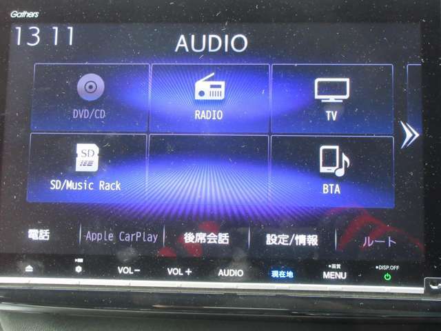 お支払方法はお客様のご要望に最適なプランをご案内しております☆ローンも大歓迎です☆オートローンも各社取り扱い！最長120回までご用意しています！ローンに不安がある方もご相談ください！