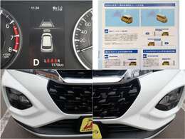 フロントバンパーに4つの超音波センサーを内蔵、車両後方にある障害物を検知。透明なガラスなども検知でき、コンビニの駐車場などでの衝突回避の後退時ブレーキサポートも搭載！