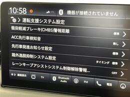◆北は北海道から南は沖縄まで、ご購入いただいたお車は全国にご納車が可能です！お電話、メール、動画などでリモートでお車のご案内も可能です！親切、丁寧に対応させて頂きますのでお気軽にご相談ください！