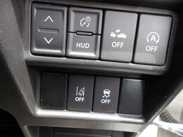 操作しやすいように、運転席手元に、スイッチ類をまとめました。アイドリングストップ切り替えスイッチも、こちらへ