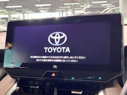 【12.3インチワイドナビ】高級感とインパクトのある大型ワイドナビを装備。各種オーディオ操作はもちろん、横長ワイド画面でのマップ2分割表示など、利便性も高いナビです♪