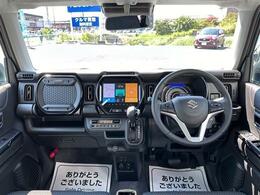 スズキの人気車両、ハスラーが入庫致しました！安全装備や快適装備も備わった車両を是非この機会に！