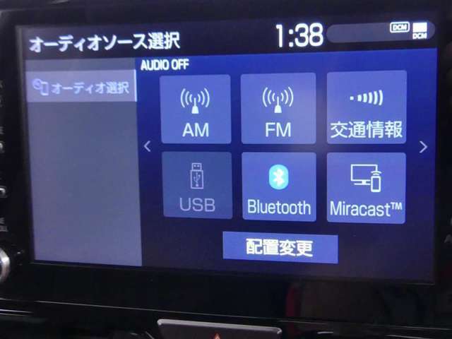 【ご相談下さい】中古車ってなんとなく不安・・・　中古車選びで失敗したくない・・・そう思っているそこのあなた！　あなたのその不安、当店が一気に解決致します。