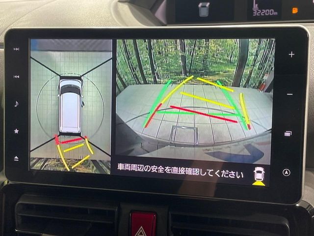 【パノラマモニター】専用のカメラにより、上から見下ろしたような視点で360度クルマの周囲を確認することができます☆死角部分も確認しやすく、狭い場所での切り返しや駐車もスムーズに行えます。