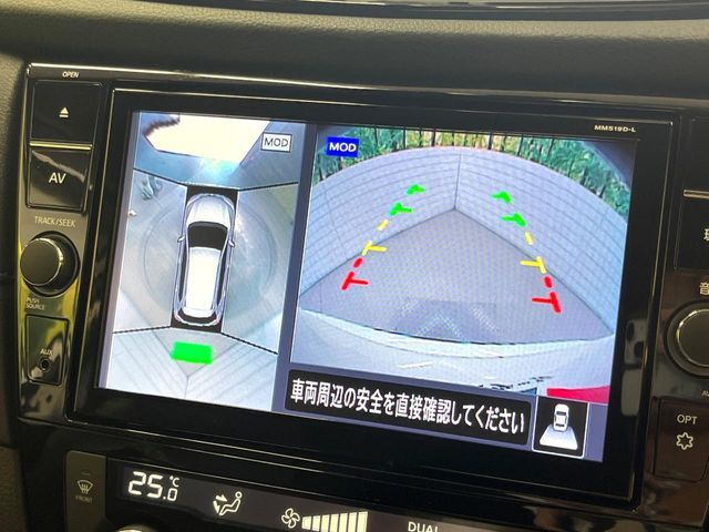 【アラウンドビューモニター】専用のカメラにより、上から見下ろしたような視点で360度クルマの周囲を確認することができます☆死角部分も確認しやすく、狭い場所での切り返しや駐車もスムーズに行えます。